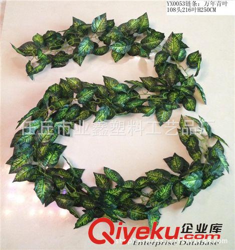 葉鏈 廠家直銷仿真植物玫瑰花墻飾藤條gd婚慶裝飾假花批發花藤仿真花原始圖片2