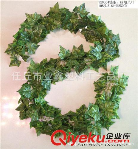 葉鏈 廠家直銷仿真植物玫瑰花墻飾藤條gd婚慶裝飾假花批發花藤仿真花原始圖片3