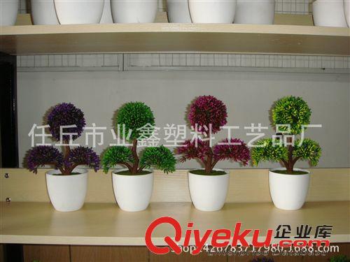 盆景 生產銷售 創意幸運草仿真盆景 小型迷你仿真盆景原始圖片3