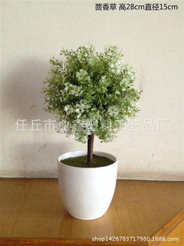 盆景 桌面植物小盆栽盆景綠色迷你擺件小樹球櫻花雪球盆栽仿真花原始圖片3