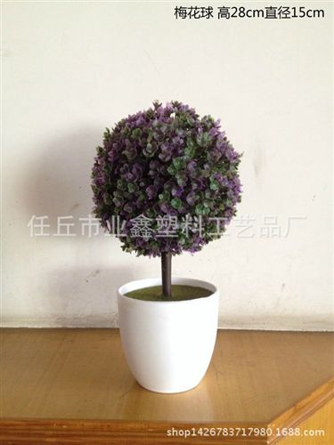 盆景 仿真杜鵑花盆景,杜鵑花束枝,仿真把花,仿真花,絹花,仿真植