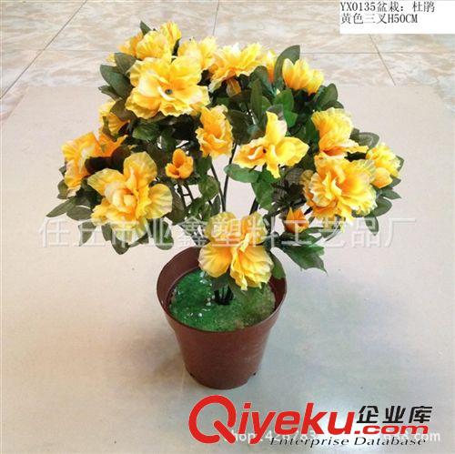 盆景 仿真花仙客來塑料小盆景套裝 學(xué)校節(jié)日國慶開業(yè)擺花花壇裝原始圖片3