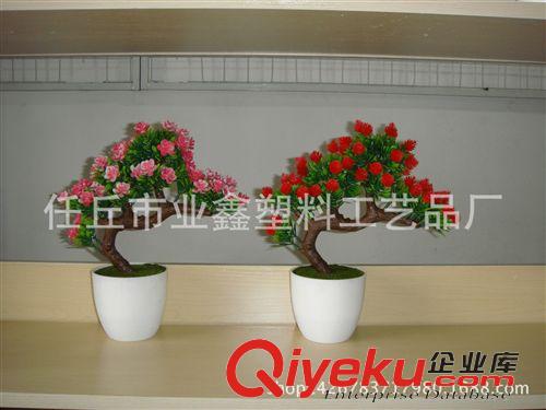 盆景 仿真樹仿真花假花塑料花套裝客廳裝飾盆景批發加密仙客來帶盆原始圖片2