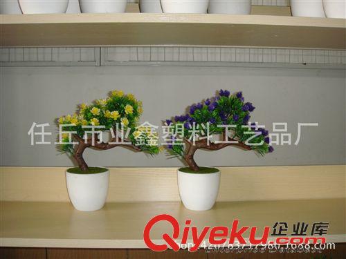 盆景 仿真樹仿真花假花塑料花套裝客廳裝飾盆景批發加密仙客來帶盆原始圖片3