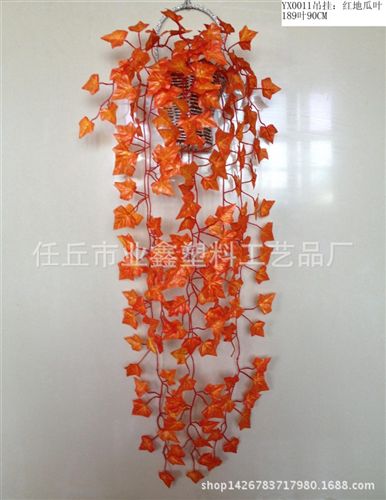 葉掛 仿真綠蘿吊蘭 壁掛裝飾藤條 假萬年青綠蘿/海棠 綠植掛壁墻
