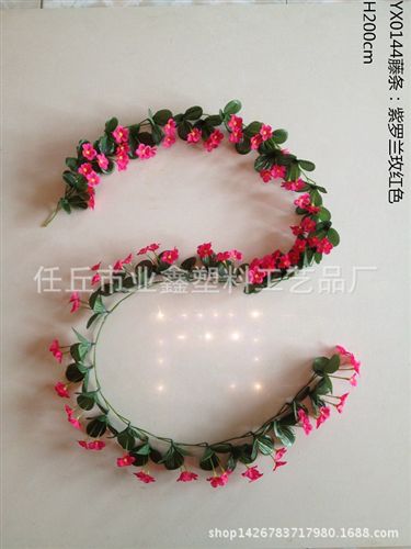 花藤 廠家直銷仿真花 仿真花藤花 裝飾藤條玫瑰婚慶裝飾義烏仿真花