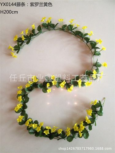 花藤 仿真玫瑰花壁掛花藤壁掛吊蘭花吊籃花客廳陽(yáng)臺(tái)家居裝飾花tj直銷(xiāo)原始圖片2
