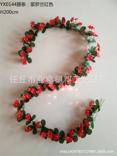 花藤 仿真玫瑰花壁掛花藤壁掛吊蘭花吊籃花客廳陽(yáng)臺(tái)家居裝飾花tj直銷(xiāo)原始圖片3
