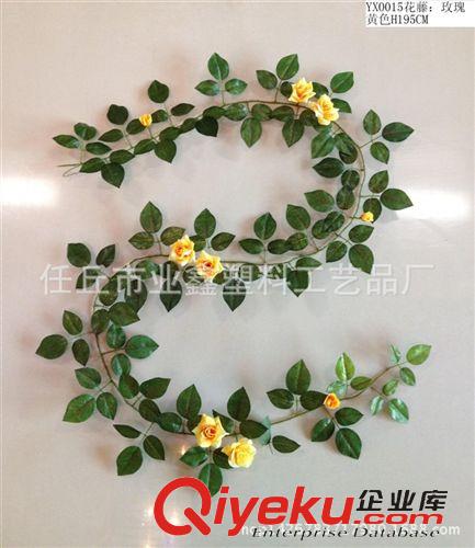 花藤 廠家直銷仿真花 仿真花藤花 裝飾藤條玫瑰婚慶裝飾義烏仿真花