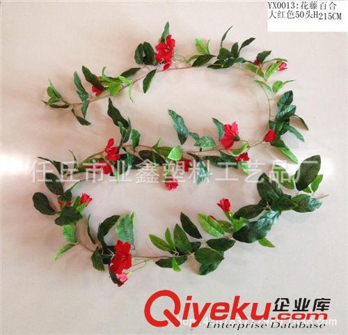 花藤 tj仿真花 飄雪牡丹花條 玫瑰苞蕾花藤 絹花塑料仿真花廠家