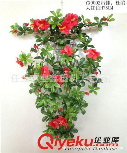 花掛 仿真紫羅蘭花掛 仿真繡球花 壁掛 壁掛花裝飾 假花枝 人造