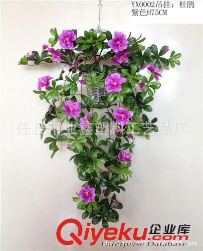 花掛 仿真紫羅蘭花掛 仿真繡球花 壁掛 壁掛花裝飾 假花枝 人造
