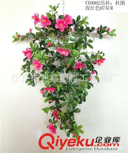 花掛 仿真紫羅蘭花掛 仿真繡球花 壁掛 壁掛花裝飾 假花枝 人造