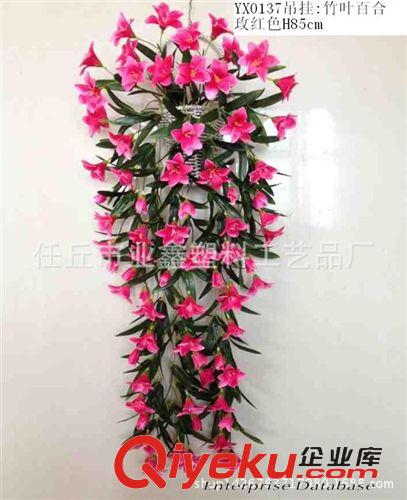 花掛 廠家直銷玫瑰壁掛花 仿真花 仿真葉子藤條裝飾把花