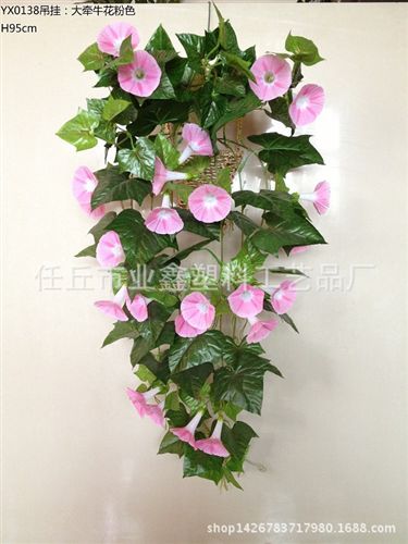 花掛 廠家直銷(xiāo)玫瑰壁掛花 仿真花 仿真葉子藤條裝飾把花