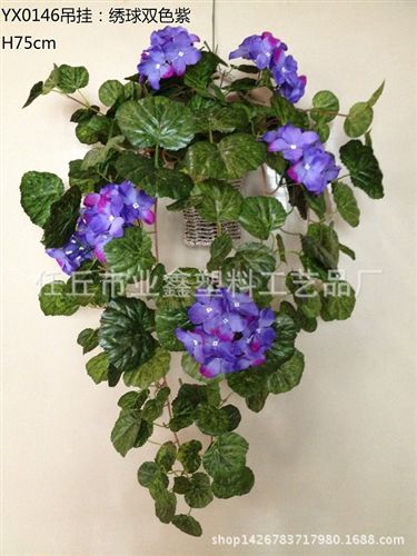 花掛 加長仿真紫藤花 仿真花 仿真紫藤花 豆花掛 仿真花廠家