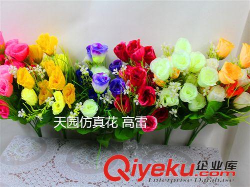 单只小把花 2014新款 仿真5叉甜情玫瑰蕾 假花 绢花 客厅装饰 婚礼摆设 热卖