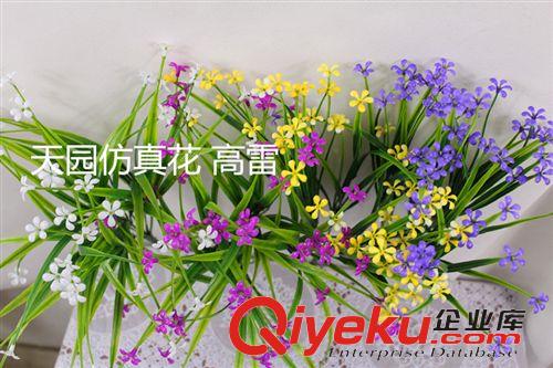 草球 廠家直供7叉米蘭花 仿真花 仿真綠色小植物 新款上市 56朵花 熱賣