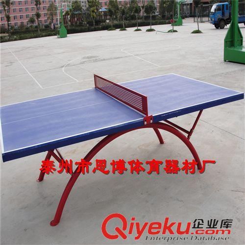 乒乓球用品 供應豪華型室外乒乓球臺學校、bd專用原始圖片3