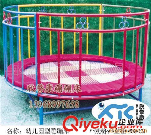 大型組合滑梯 廠家直銷幼兒園蹦蹦床,戶外蹦床,信譽(yù)十足,品質(zhì)保證