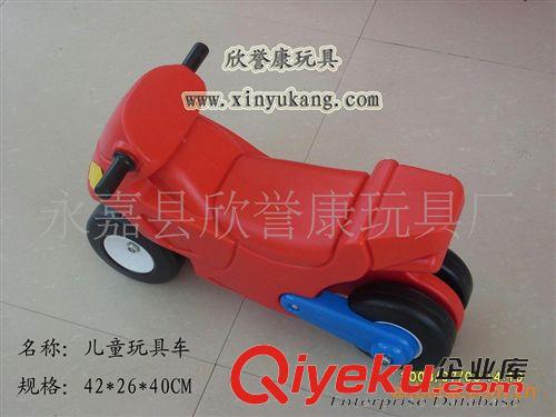 動(dòng)物搖擺玩具 批發(fā)兒童摩托車,兒童學(xué)步車,低價(jià)批發(fā),生日禮物,精美出售,CE標(biāo)準(zhǔn)