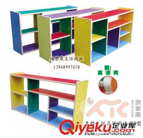 幼兒園桌椅床柜 專(zhuān)業(yè)生產(chǎn)幼兒園書(shū)柜,幼兒園玩具柜,玩具柜,信譽(yù)暢銷(xiāo),物美價(jià)廉原始圖片2