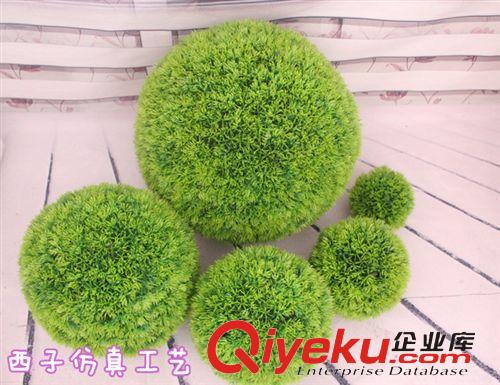 仿真草球 義烏廠家直銷~加密仿真草球草坪空間懸掛裝飾！tj四頭草球批發(fā)原始圖片3