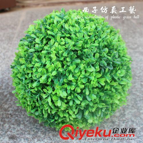 仿真草球 仿真花 仿真塑料花生葉草球植物綠化裝飾用品空間懸掛草球批發