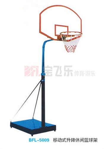 體育器材 高品質ABS羽毛球柱