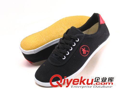 zp雙星運(yùn)動(dòng)鞋 批發(fā)雙星武術(shù) 跑步鞋牛筋底防滑運(yùn)動(dòng)鞋單鞋 帆布鞋男女原始圖片2