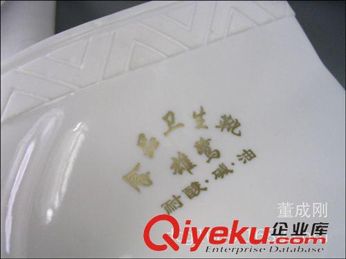 雨鞋 廠家供應(yīng)食品專用靴 衛(wèi)生靴 耐油耐酸堿 防水靴 PVC雨靴 勞保雨鞋