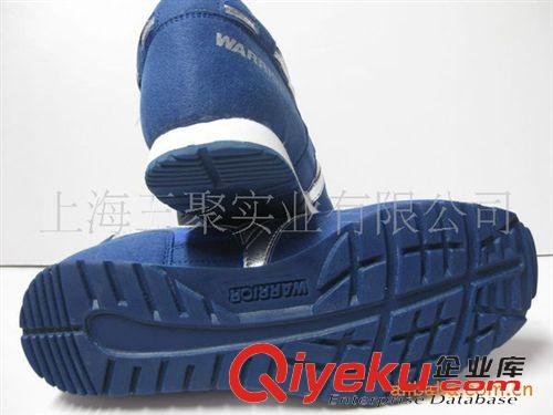 回力鞋系列 回力公司授權經銷經典老牌zp上海回力慢跑鞋批發零售WD-101