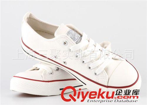 回力鞋系列 低價(jià)批發(fā)老牌上?；亓π蓍e運(yùn)動(dòng)鞋原始圖片2