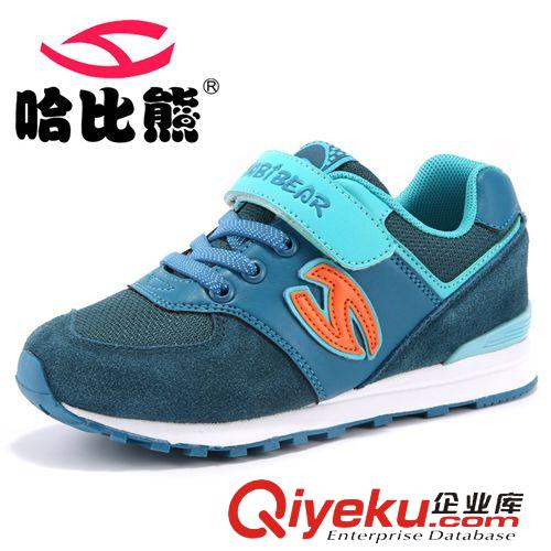 新品上新區 哈比熊2015年春季新款男童女童牛皮時尚休閑運動鞋透氣耐磨A899原始圖片3