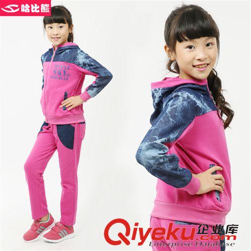 新品上新區 哈比熊童裝女童2015年春季新款兒童時尚數字運動套裝拉鏈2件套潮
