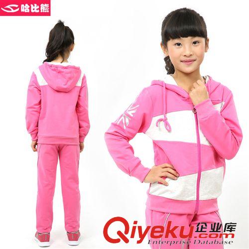 新品上新區(qū) 哈比熊女童春秋季2015新款兒童運(yùn)動(dòng)休閑衛(wèi)衣兩件套中大童運(yùn)動(dòng)T805