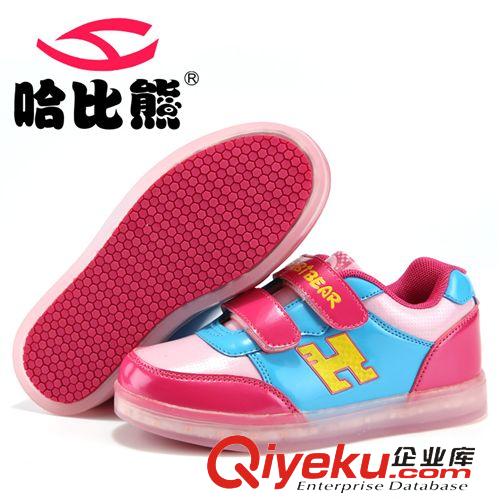 新品上新區(qū) 哈比熊童鞋男童LED夜光燈女童拼色板鞋2015年春款品牌童鞋批發(fā)原始圖片3