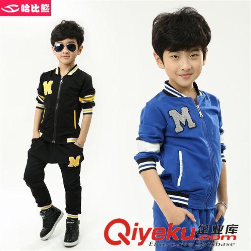 新品上新區(qū) 哈比熊童裝男童套裝秋裝2015潮男孩運(yùn)動(dòng)套裝男大童兒童衛(wèi)衣兩件套原始圖片2