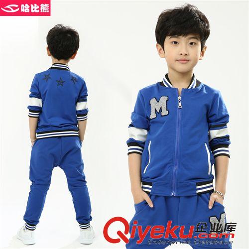 新品上新區(qū) 哈比熊童裝男童套裝秋裝2015潮男孩運(yùn)動(dòng)套裝男大童兒童衛(wèi)衣兩件套原始圖片3
