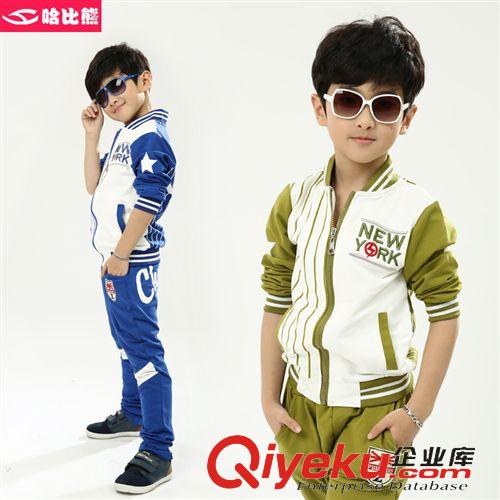 新品上新區(qū) 哈比熊童裝男童套裝秋裝2015潮男孩運(yùn)動(dòng)套裝男大童兒童衛(wèi)衣兩件套