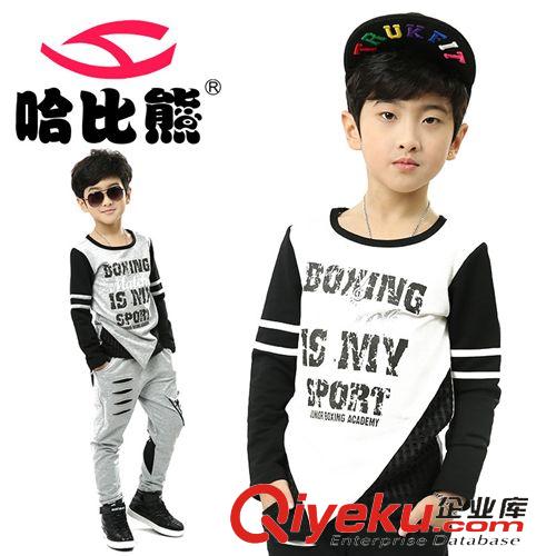 新品上新區 哈比熊童裝2015春秋新款男童休閑運動套裝時尚百搭兒童套裝韓版潮原始圖片2