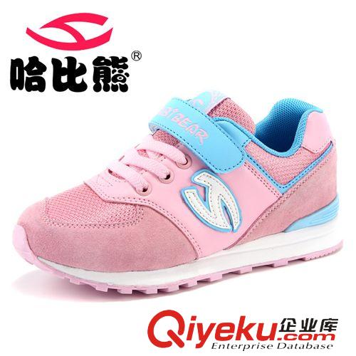 適用季節(jié) 哈比熊2015年春季新款男童女童牛皮時尚休閑運動鞋透氣耐磨A899原始圖片2