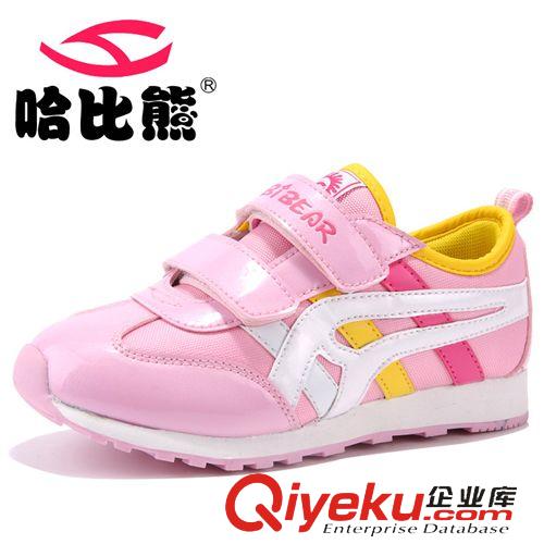 適用季節(jié) 哈比熊2015年新款春季童鞋批發(fā)革面防滑休閑運動鞋時尚魔術(shù)貼潮原始圖片2