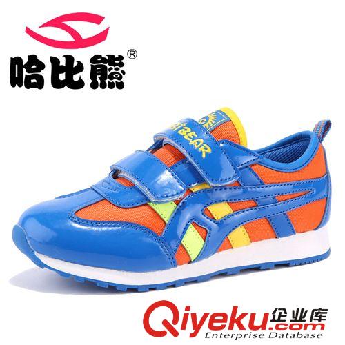 適用季節(jié) 哈比熊2015年新款春季童鞋批發(fā)革面防滑休閑運動鞋時尚魔術(shù)貼潮原始圖片3