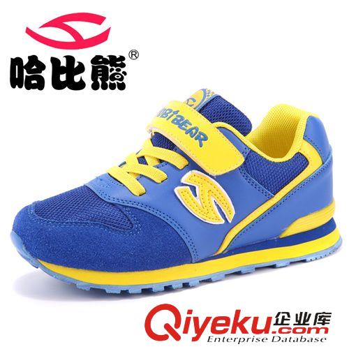 適用季節(jié) 哈比熊春款品牌童鞋2015年新品男童女童魔術(shù)貼休閑運(yùn)動(dòng)鞋時(shí)尚潮原始圖片2
