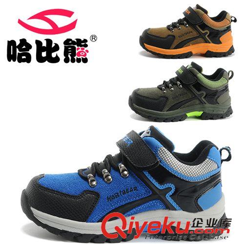 童鞋 哈比熊2014春款新款時尚防滑戶外登山運(yùn)動童鞋 男女童鞋批發(fā)原始圖片3