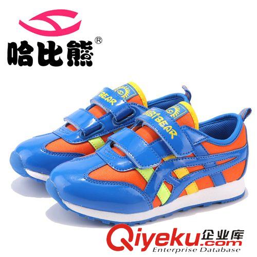 鞋類(lèi)尺碼推薦 哈比熊2015年春季新款男童女童牛皮時(shí)尚休閑運(yùn)動(dòng)鞋透氣耐磨A899