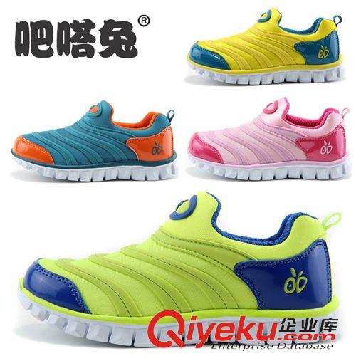鞋類尺碼推薦 吧嗒兔童鞋冬季新款兒童zp運動鞋中幫加絨二棉鞋  戶外鞋批發(fā)