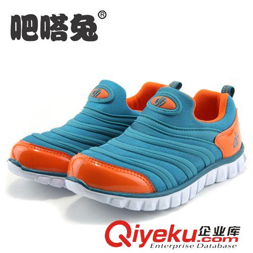 鞋類尺碼推薦 2014新款 哈比熊時(shí)尚網(wǎng)布鞋 男女減震運(yùn)功鞋 晉江廠家直批原始圖片2