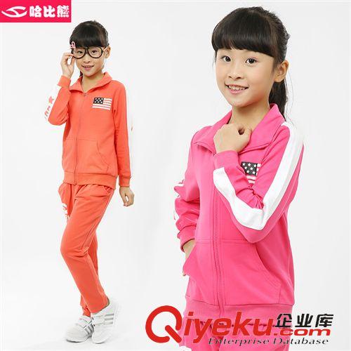 服裝尺碼推薦 哈比熊童裝2015年春季新款女童套裝兒童休閑運(yùn)動(dòng)裝純棉兩件套T901原始圖片2